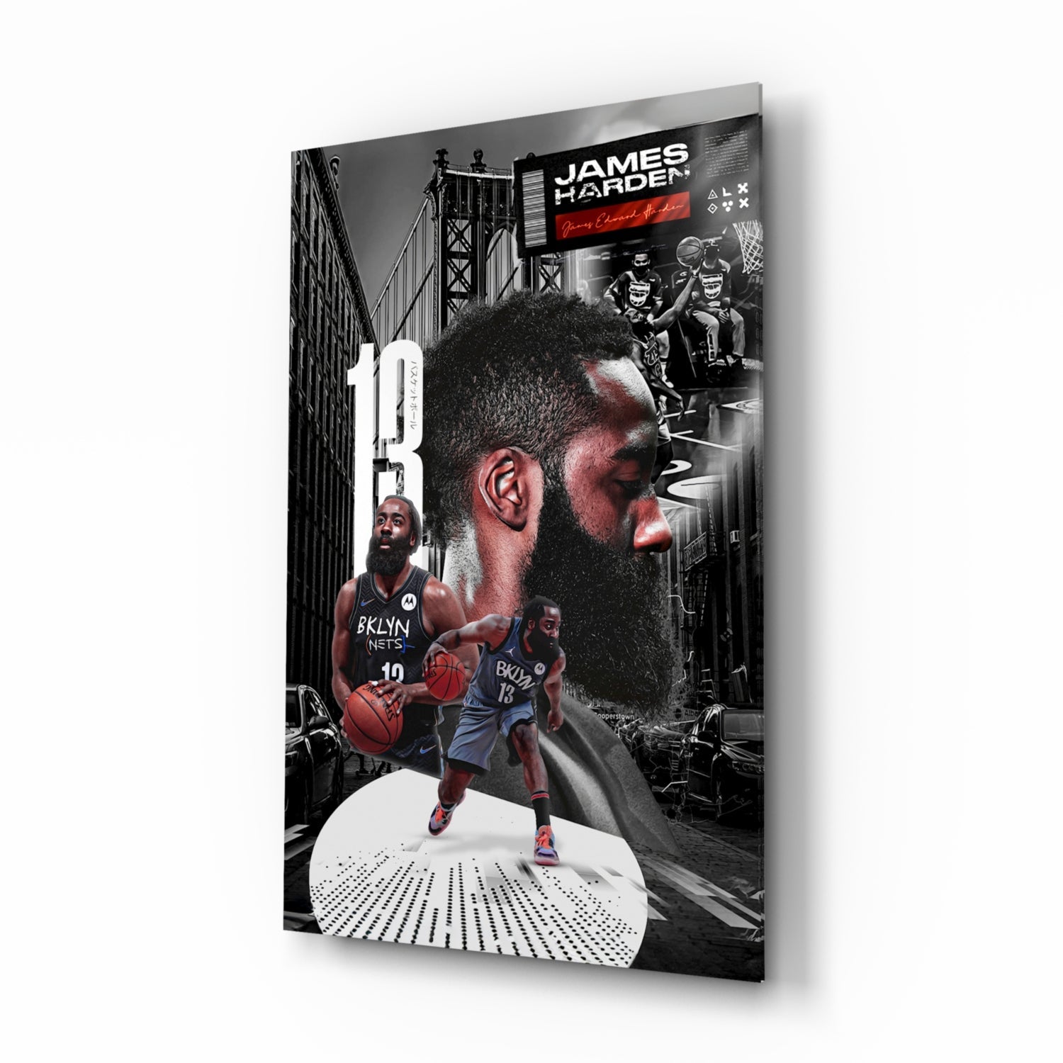 James Harden Glass Wall Art || Designer Collection.