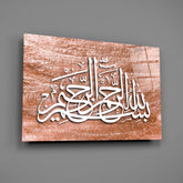 Calligraphy Glass Wall Art