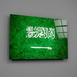 Flag of Saudi Arabia Glass Wall Art.