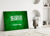 Flag of Saudi Arabia Glass Wall Art.