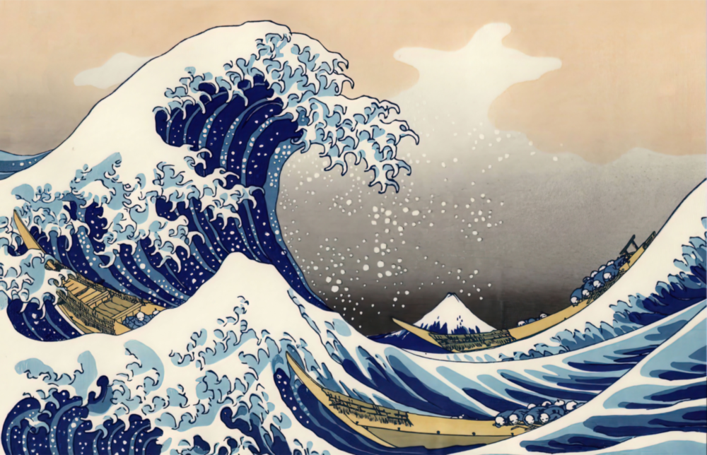 Kanagawa Oki Nami Ura Great Wave Glass Wall Art