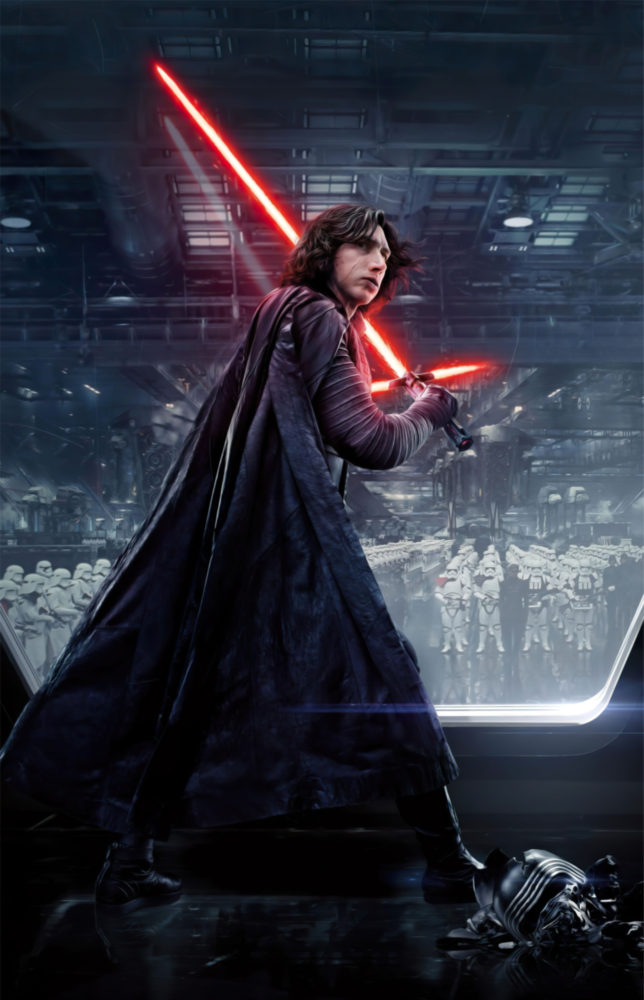 Kylo Ren Glass Wall Art