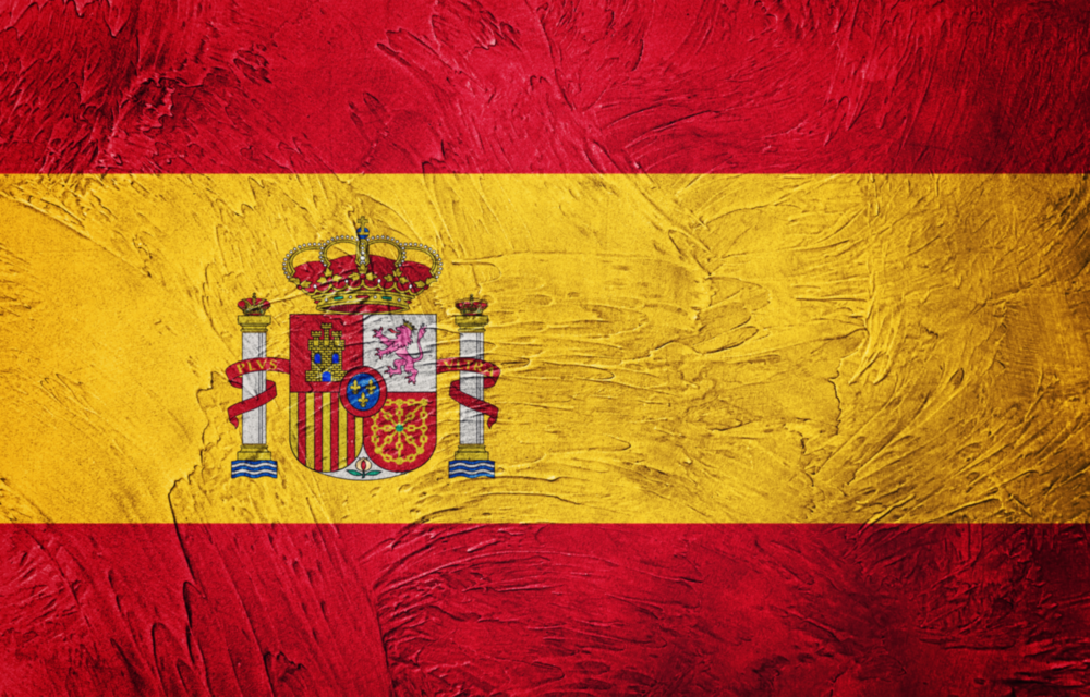 Flag of Spain Glass Wall Art