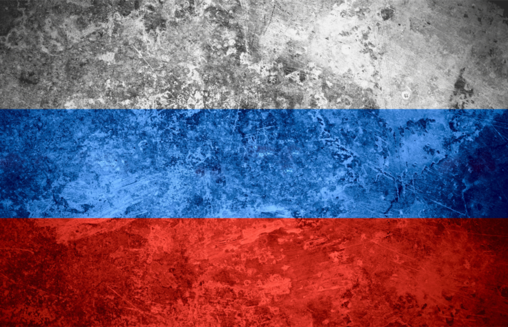 Flag of Russia Glass Wall Art