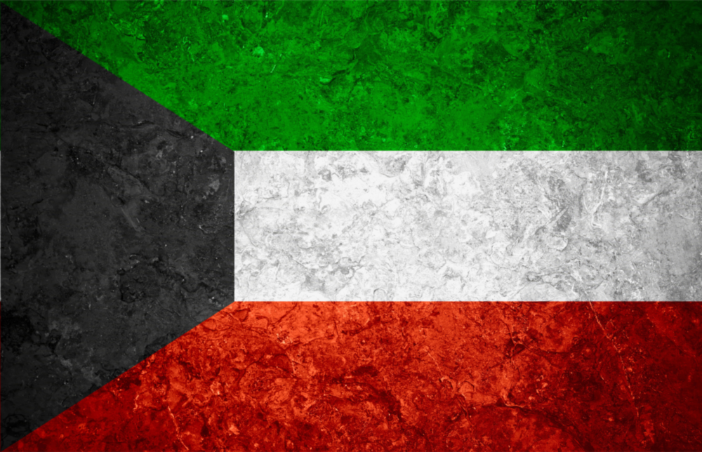 Flag of Kuwait Glass Wall Art